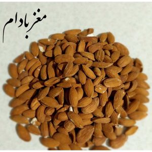 مغز بادام-01